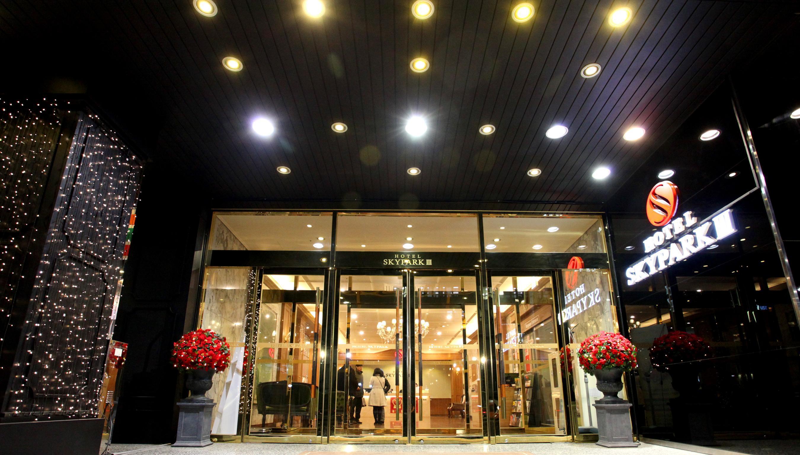 空中花园酒店明洞3号店 首爾 外观 照片