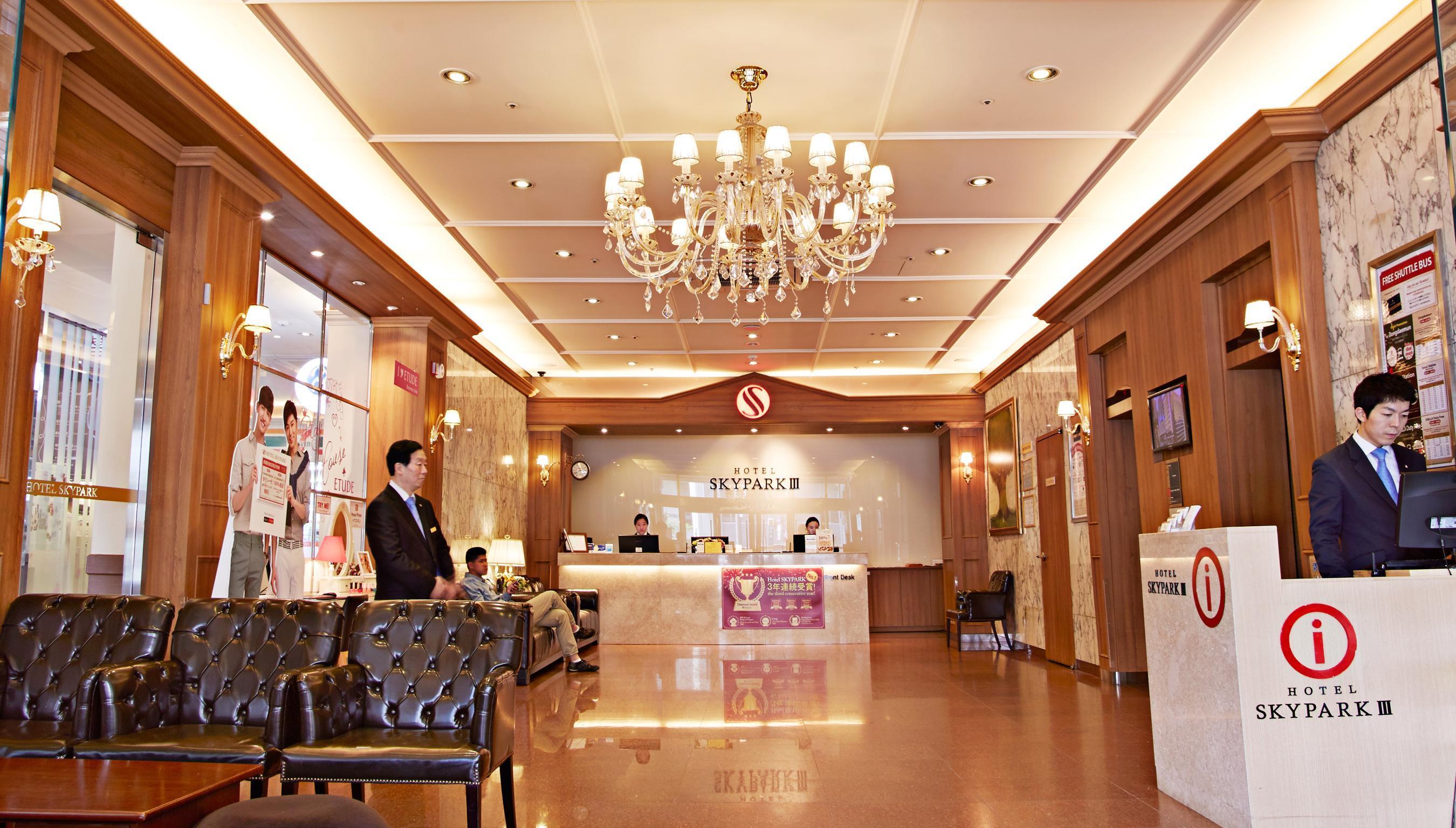 空中花园酒店明洞3号店 首爾 外观 照片