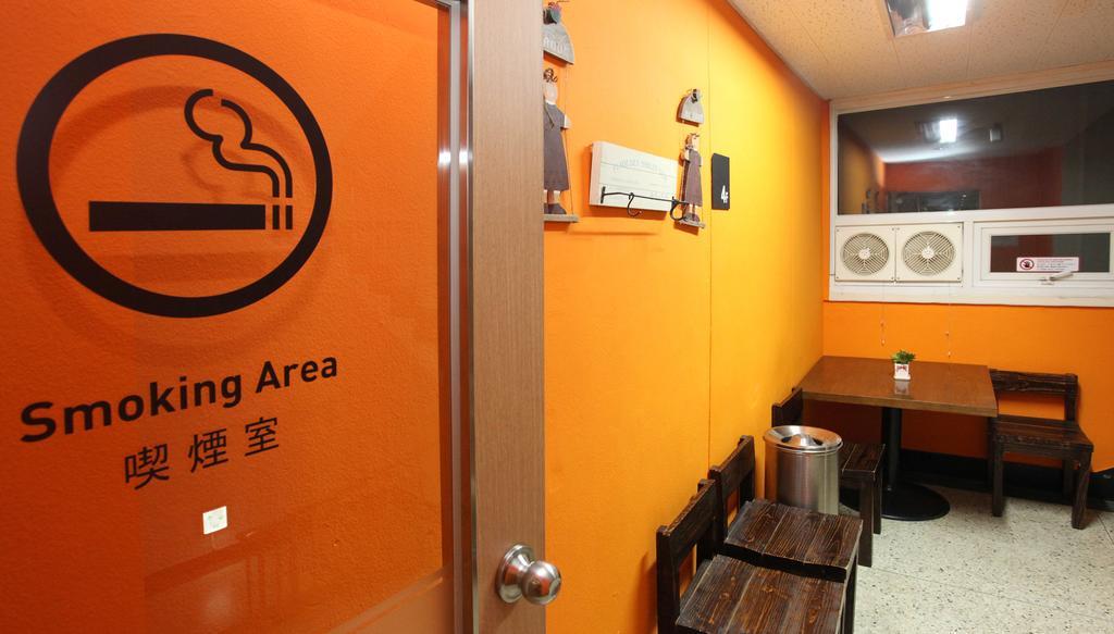 空中花园酒店明洞3号店 首爾 外观 照片
